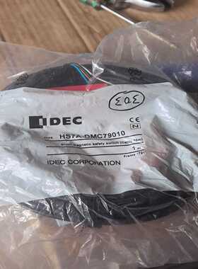 （议价）日本和泉IDECHS7A-DMC59110.