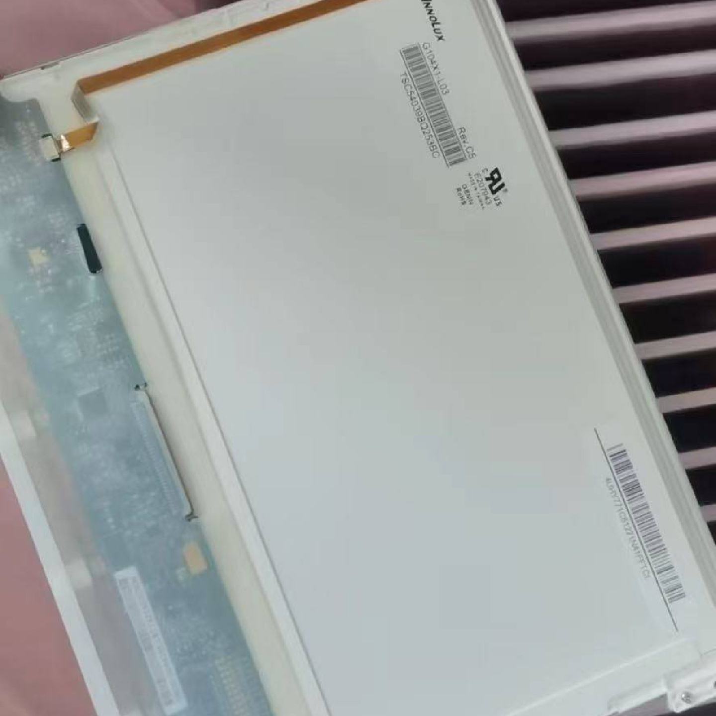 CG104V5T08液晶屏显示屏价格咨询--议价商品