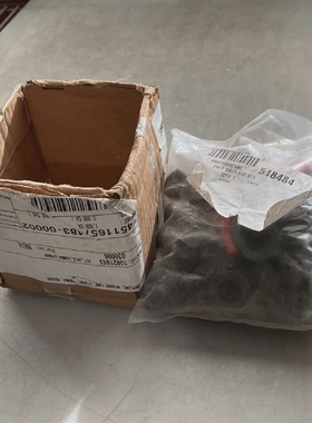 REXNORD THOMAS 518484 PKIT SR71 512 STL