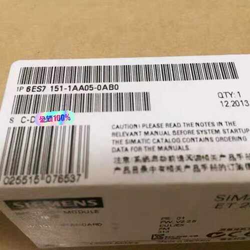 询价未拆封6ES7151-1AA05-0AB0产品质保一年