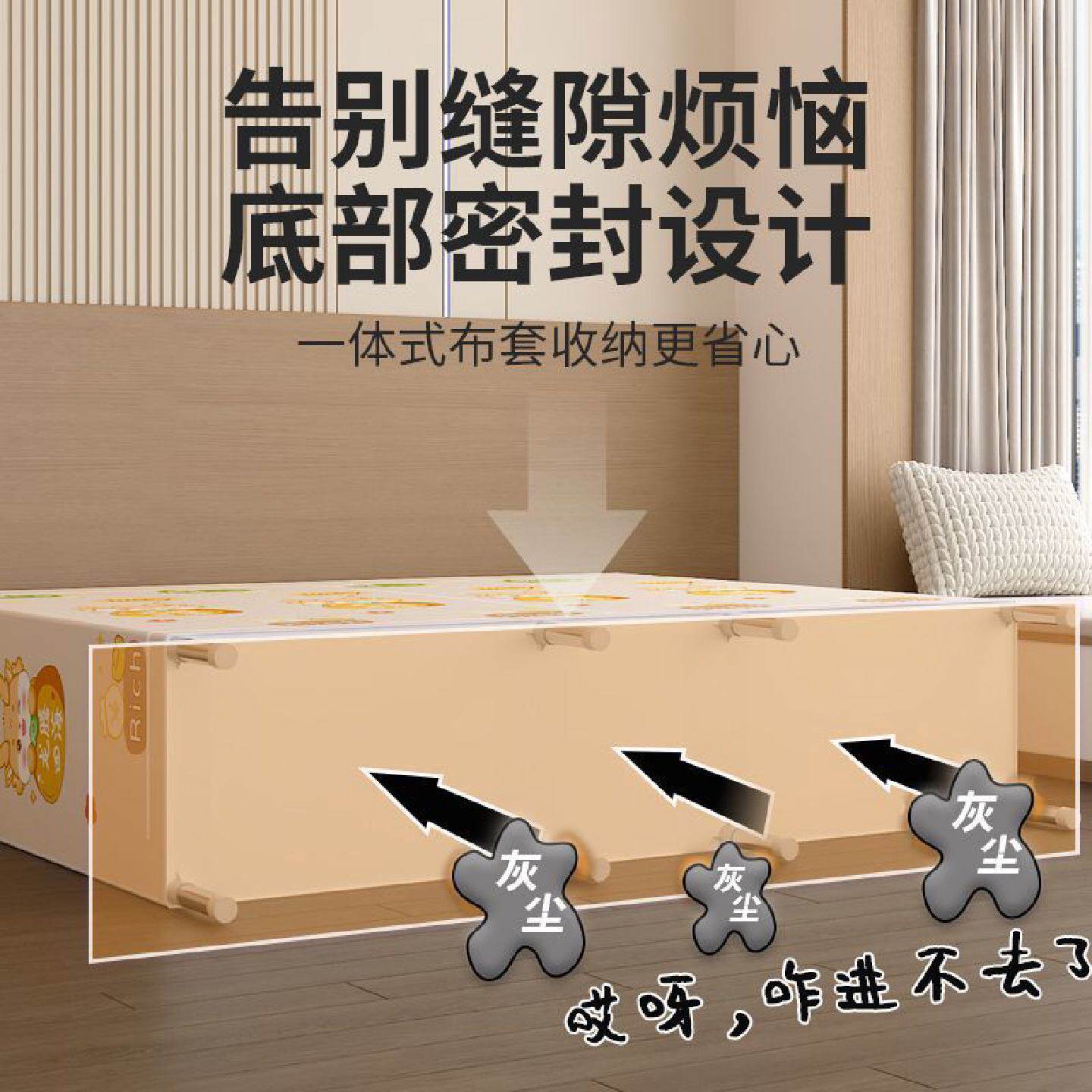 加厚牛津布简易衣柜钢管组装全拉链封闭双人款多隔层卧室收纳衣橱