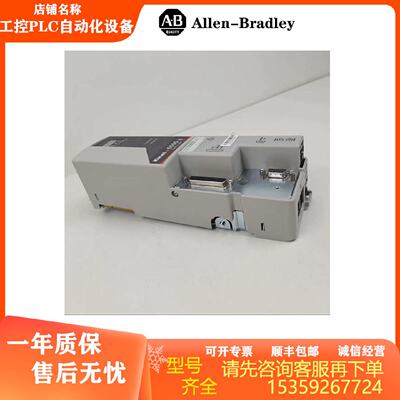 议价美国AB2094EN02DM01S0伺服驱动器现货议价质保一年欢迎谘