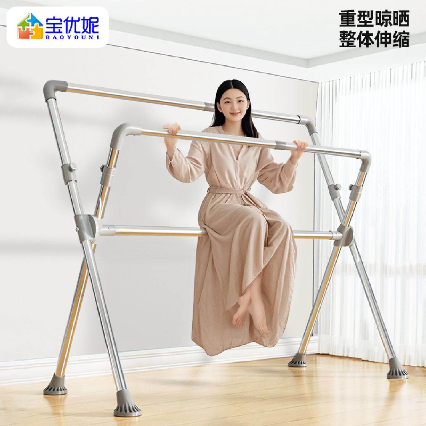 不锈钢晾衣架落地折叠伸缩晒被子挂衣架升降晾衣杆X型防风晒衣架