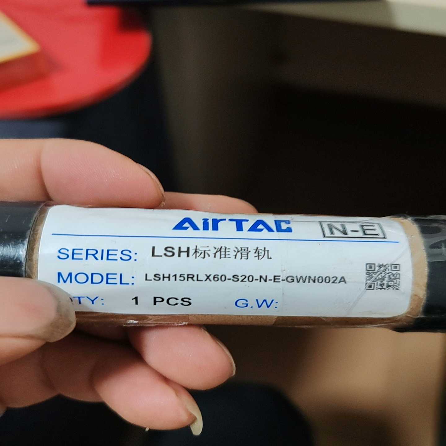 LSH标准滑轨LSH15RLX60-S20-N-E-GWN0~询价