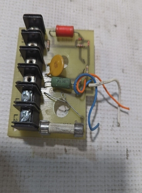 ArthurG.RussellVBC-12MB电路板,B-21596