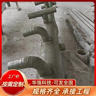 玻璃钢喷淋管道生产脱硫塔喷淋层脱硫塔吸收塔用