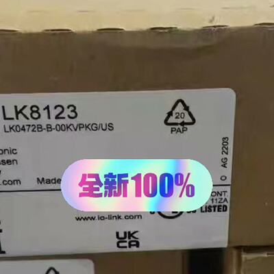 询价-IFM  SM4100  SM6100 SM7100  SM