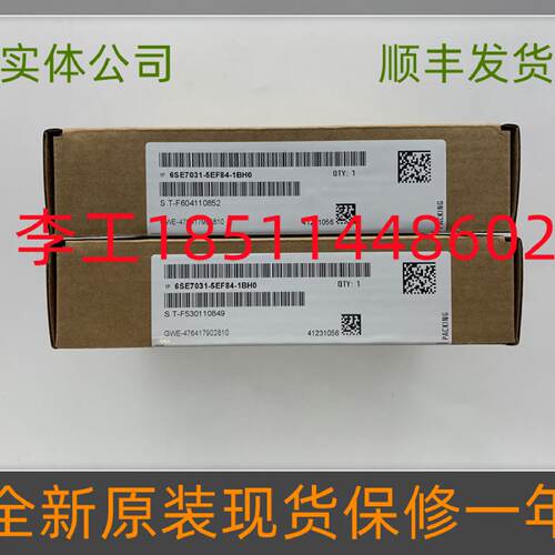 供应6SE7031-5EF84-1BH0全新原装6SE70变频器ABO检测板*