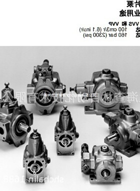 寻I丹佛斯威格士变量叶片泵02351966现货VVP125SRRM30CBK10