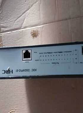 H3CS5024PV2-EI24口千兆交换机4个千兆光--议价商品