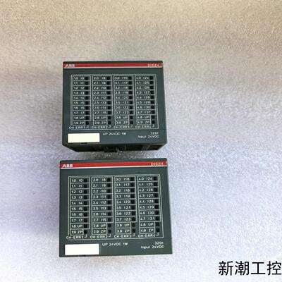 DI524 B7 ABB模块1SAP240000R0001议价商品