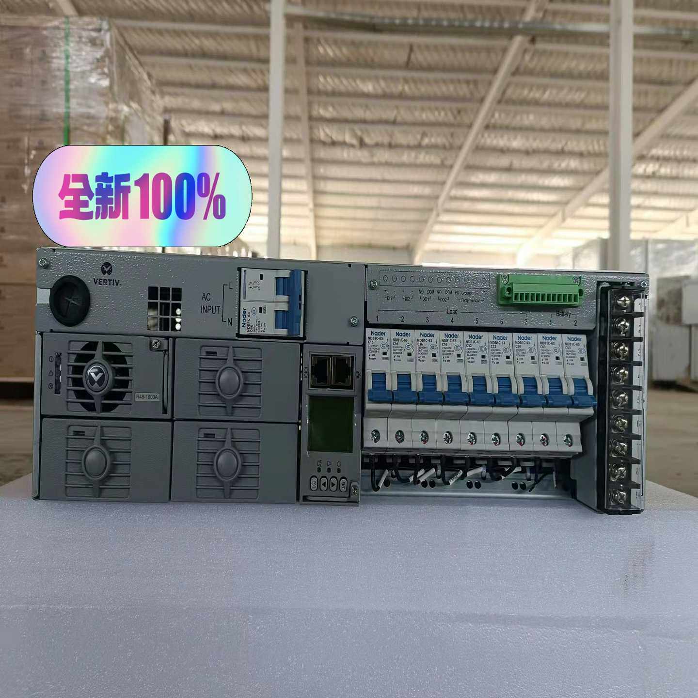 维谛NetSure211C46-S1高频开关电源询价