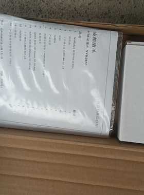 议价科达NVR28229HDA监控录像机，仅拆封未使用