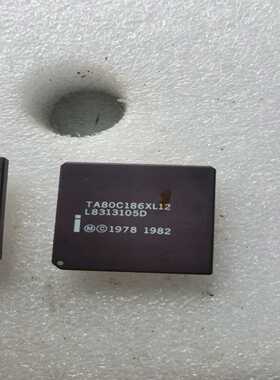询价A80C186XL20，只有一个，保质量