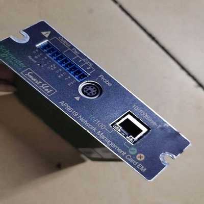AP9619网络管理卡一张有要的联系，实价包邮--议价商品
