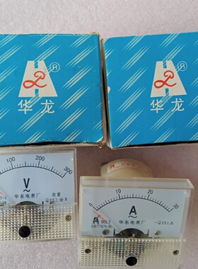 议价交直流电流表85L1/V/20/30A电工仪表BP-80电压监视仪表DP8A/A