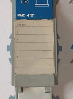 Module Mdia HIRSCHMANN MM24TX1 Pour Souris