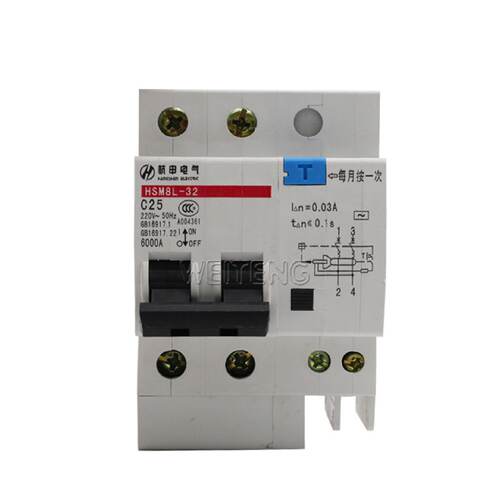 供应9年老店 杭申 HSM8L-32 25A 家用漏电保护开关2P小型断路器防
