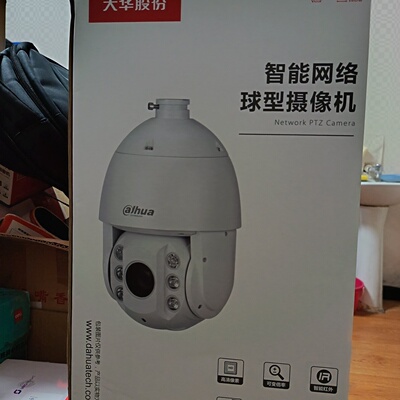 大华6寸400万23倍球机6423D2i非全新-议价