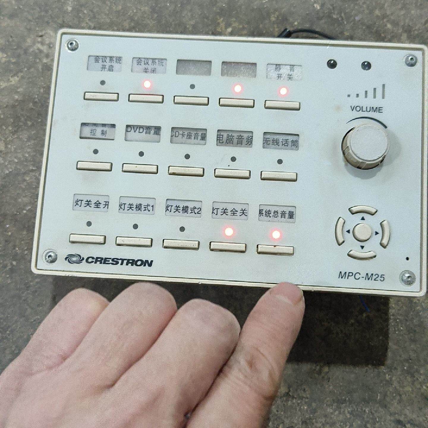 快思聪 中控面板M25-W--议价商品
