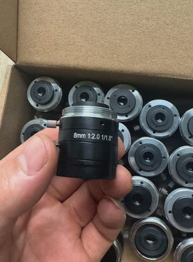 【议价】长步道6mm8mm12.011.8成色好镜