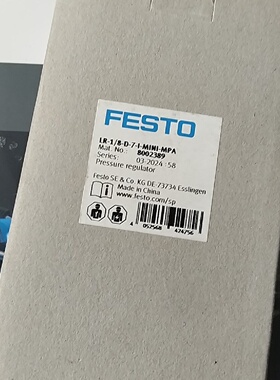 议价费斯托减压阀8002389LR18D7IM