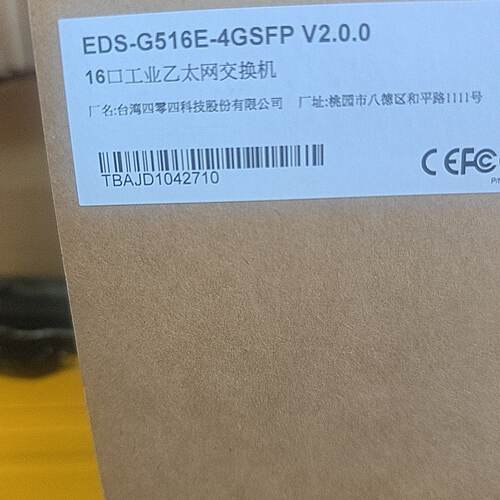 议价MOXA EDS-G516E-4GSFP V2.0.0 16口全千兆工业乙太网交换机