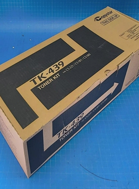 KyoceraCS221/CS181/CS180TonerBlackTK-439