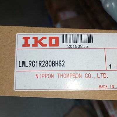 【询价】IKO滑轨LWL9C1R280BHS2议价适用