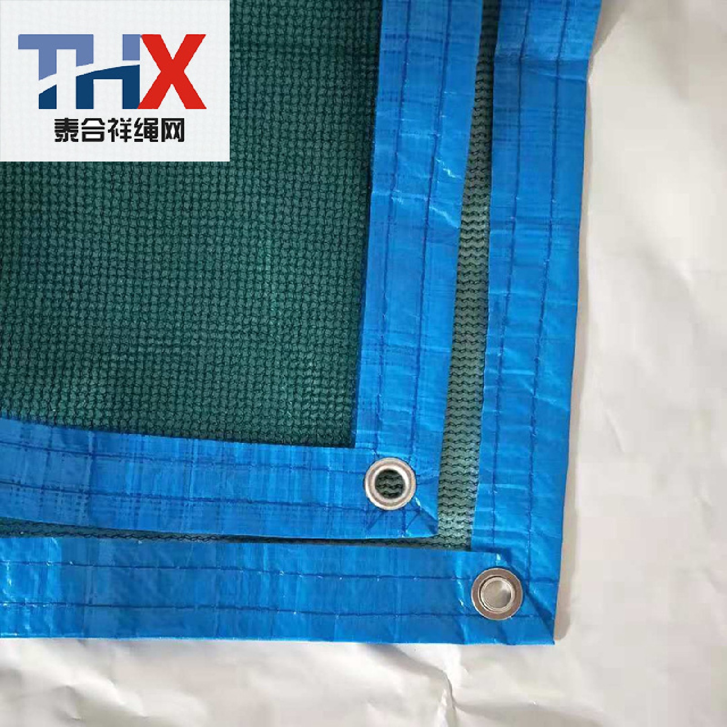 脚手架网防护网伊拉克市场销蓝色篷布包边33.5X6米4X50米防风