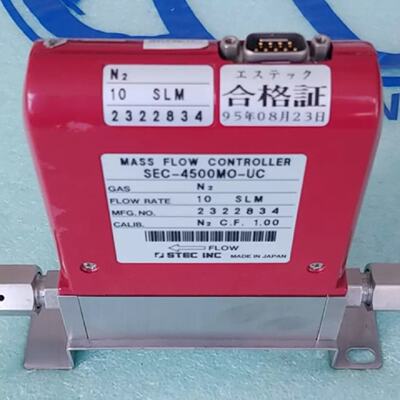 议价HORIBA SEC-4500MO-UC N2 10 SLM