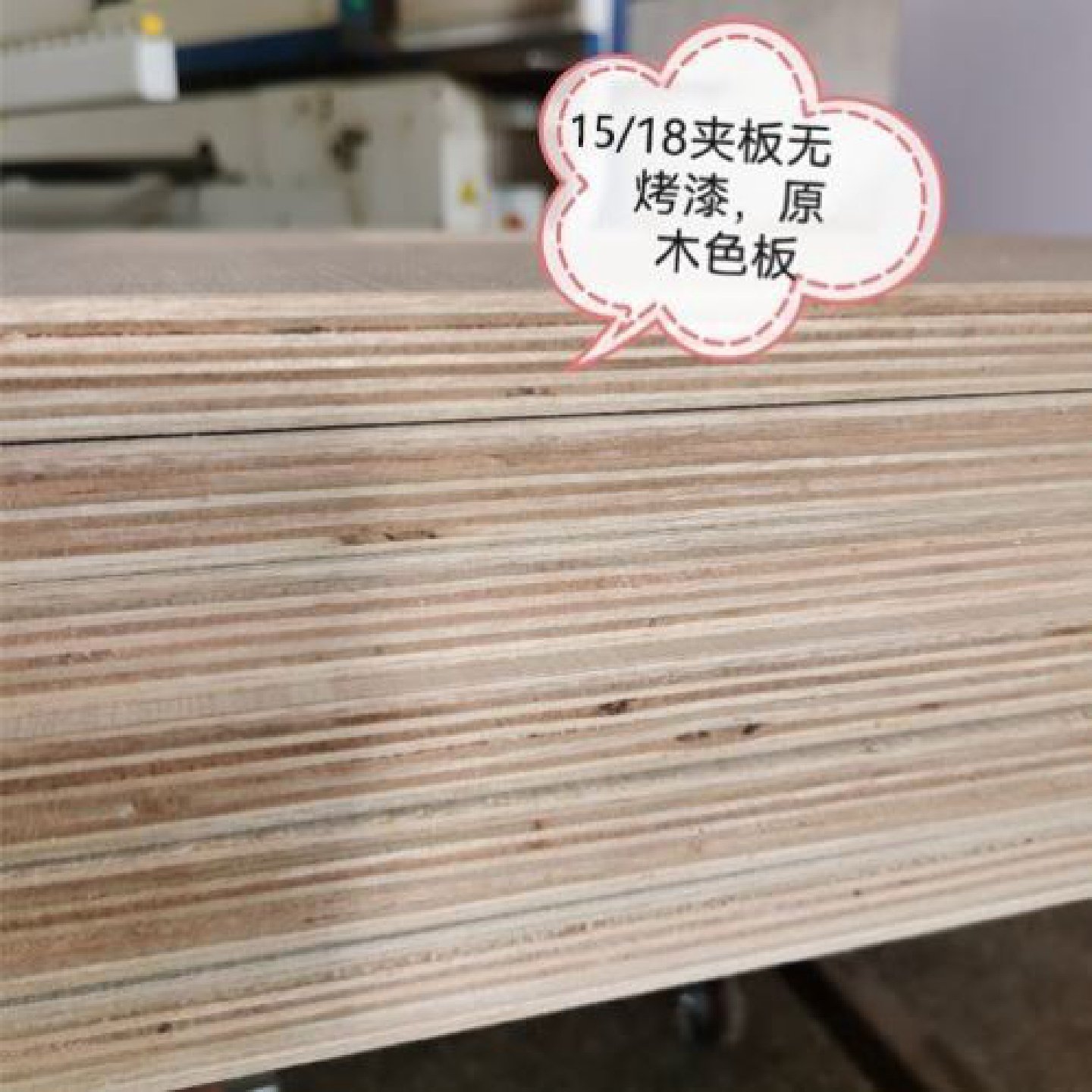 防静电面板工作台面板车间流水线维修台操作检验台注塑机工作台板,基础建材,铝塑管,淘宝优惠券,粉丝福利购,淘宝优惠卷