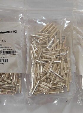 议价魏德米勤1201300000 HDC-C-HE-BM1.5A