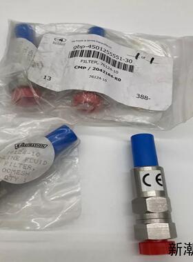 现货PART NUMBER76124-10 线型过滤器 美议价商品