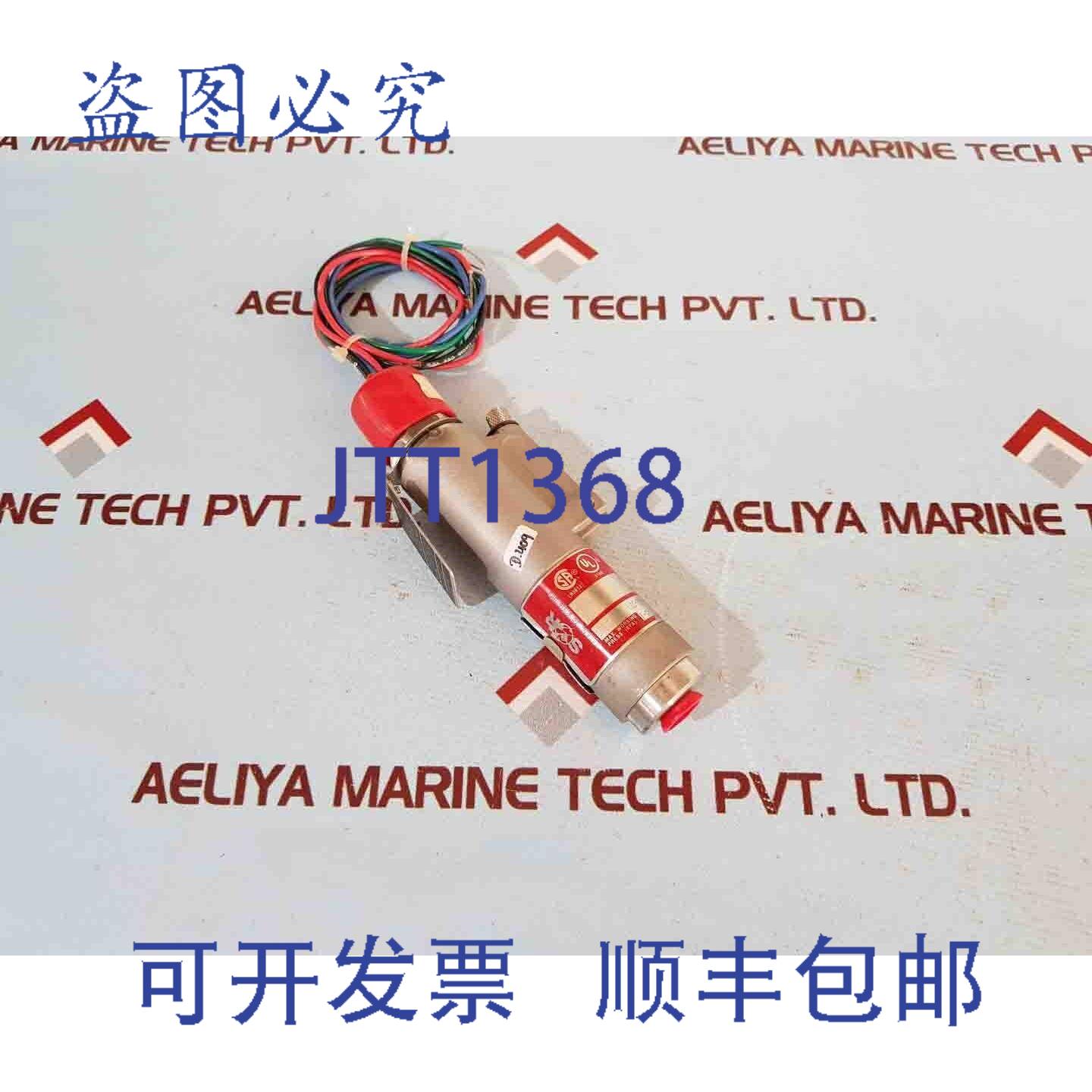 供应SOR 500-139 速动开关压力开关 6AS-EF2-U8-C1A