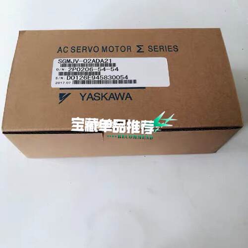 询-SGMJV02ADA21SGMJV02ADA2C安