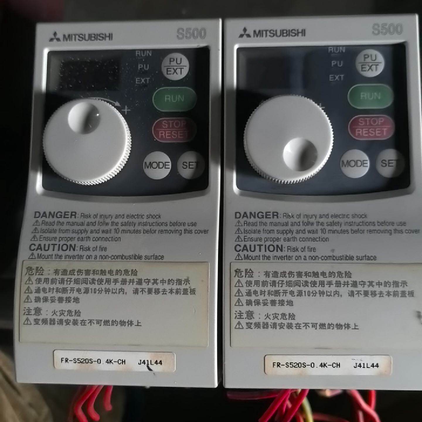 【议价】三夌MITSUBISHI. FR-S520S-0.4K-CH适用651