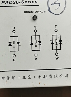 希曼顿PAD36系列电力调整器，有三台，型号PAD36-Se--议价商品