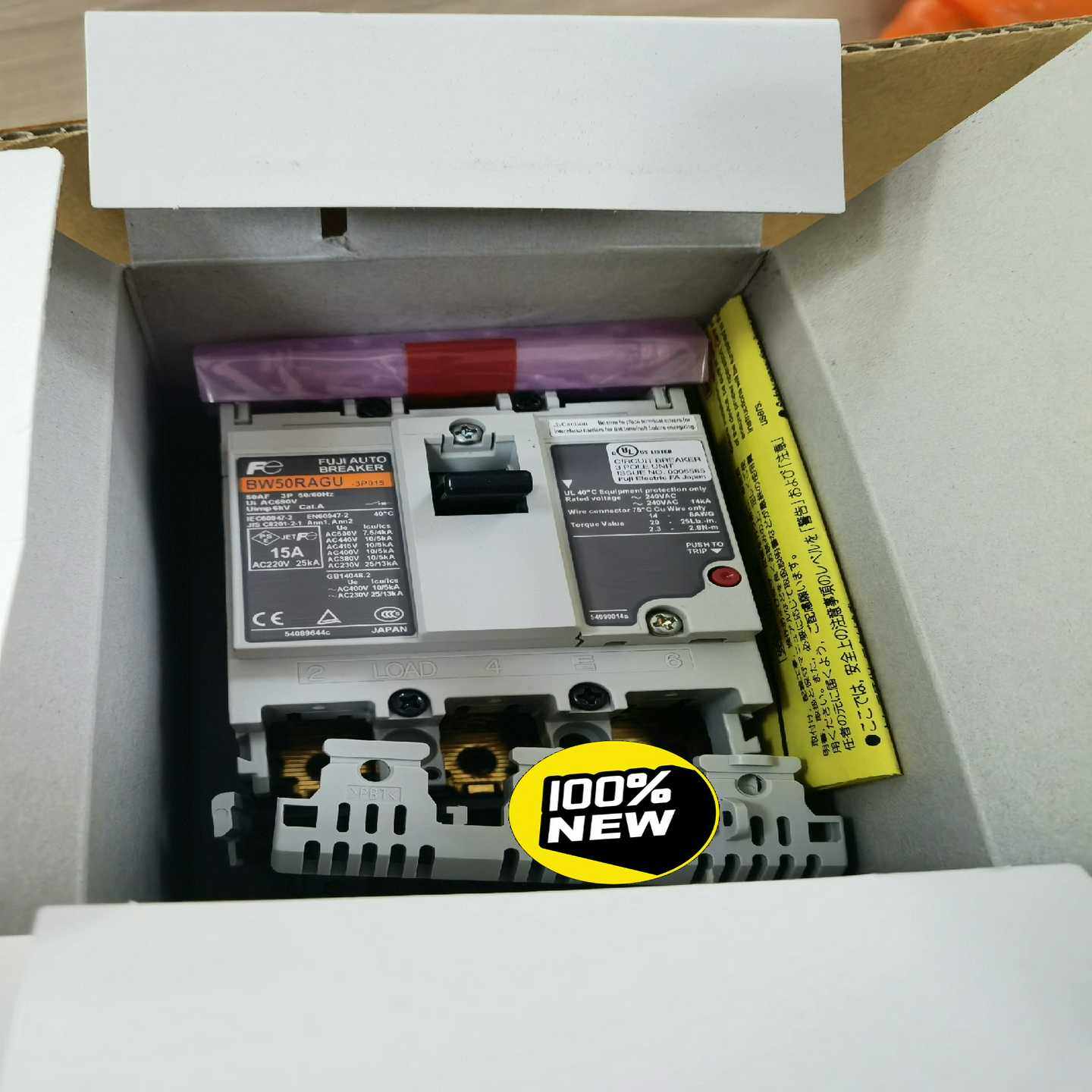 询价~库存货电机FUJI断路器BW50RAGU-3P015 U,电子元器件市场,其它元器件,淘宝优惠券,粉丝福利购,淘宝优惠卷