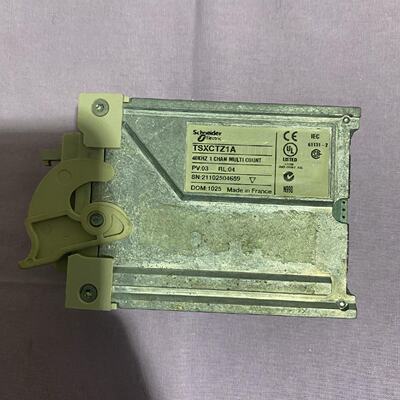 议价控制器TSXCTZ1A、TSXCANKCDF90T、TSXDSY16T2模块