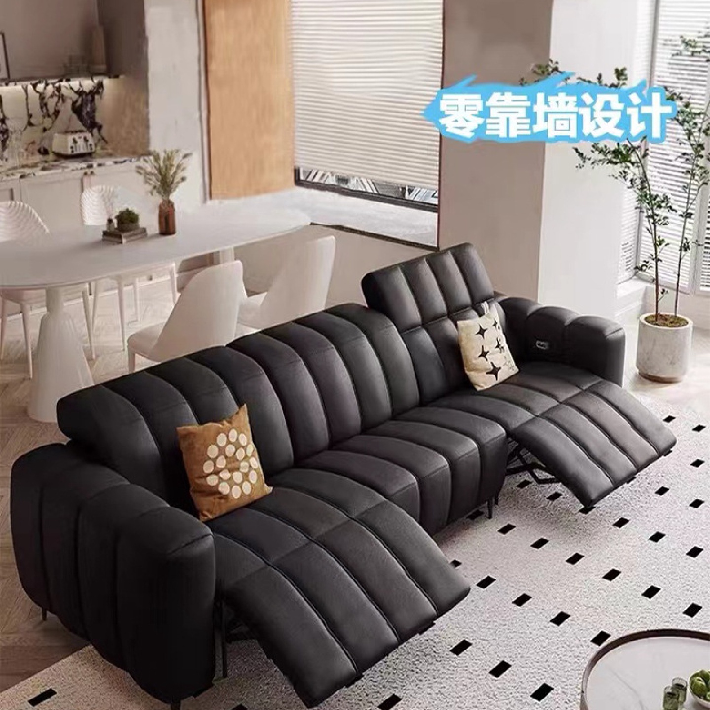 电动功能沙发零靠墙现代简约钢琴键小户型直排客厅毛毛虫真皮沙发