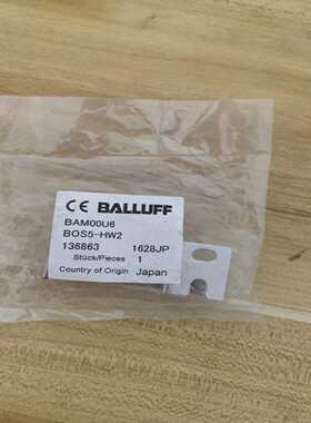 巴鲁夫配件传感器BAM00U6BOS5-HW2工程剩余一个