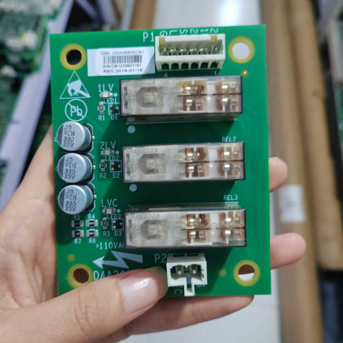 询价~奥的斯轿顶板DBP板 DAA26800CB1，，