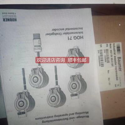询价-baumer堡盟传器IGYX12P17B3S14L