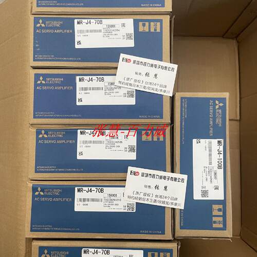 供应三菱MR-J4-200B HG-SR202J 301 40B-RJ020 KR43BJ 70 73 700