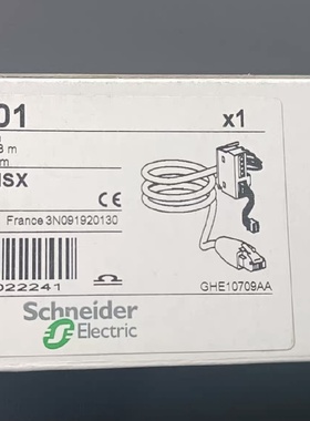 议价施耐德NSX断路器连接线型号LV434201