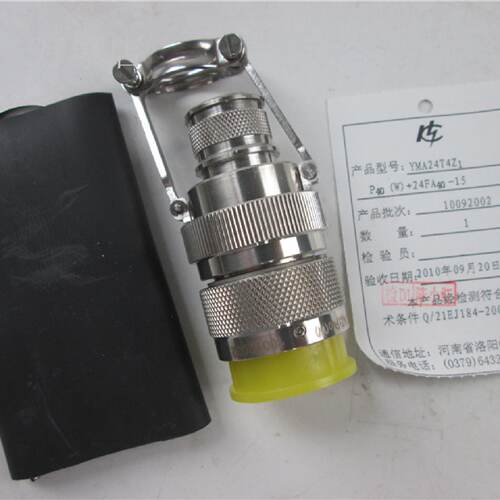 议价中航光电YMA24T4Z1P40(W)24FA40-15航空插头插座圆形连接器实