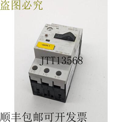 供应SIRIUS 3R 接触器 3RV1011-1AA10 支架