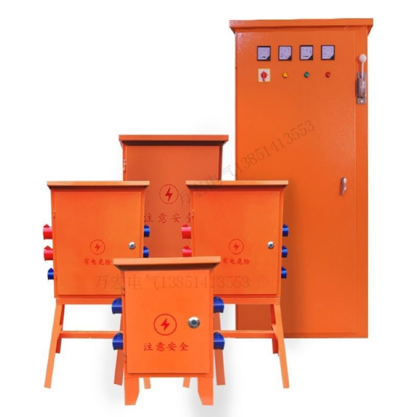 建筑工地标准临时二级配电箱一级三级配电箱动力照明楼层配电箱柜,电子/电工,强电布线箱,淘宝优惠券,粉丝福利购,淘宝优惠卷