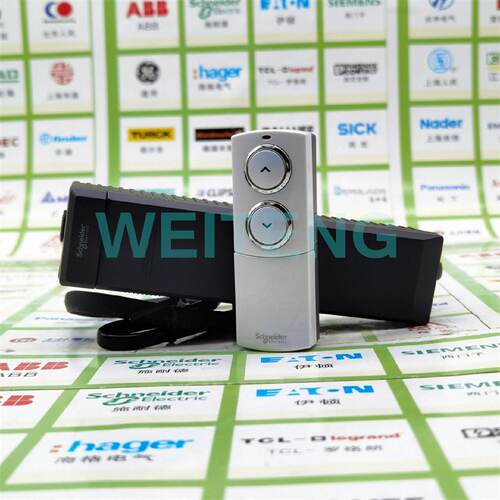 供应U101DFR400 XBLC 单联地灯调光器电源400W带摇控器 220VAC*